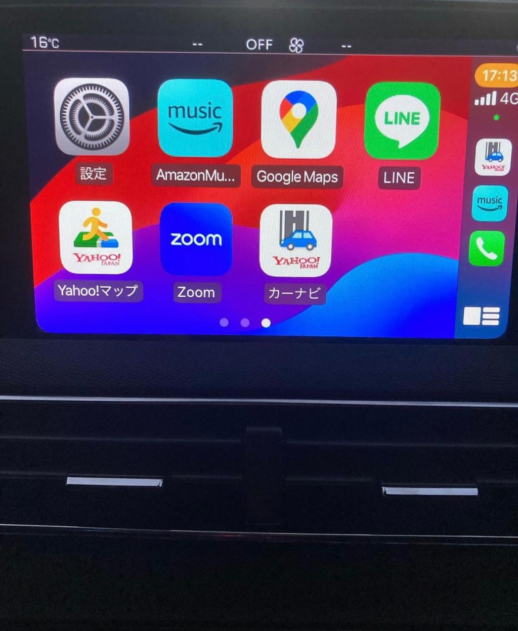 【　Apple CarPlayのご紹介🐾　】