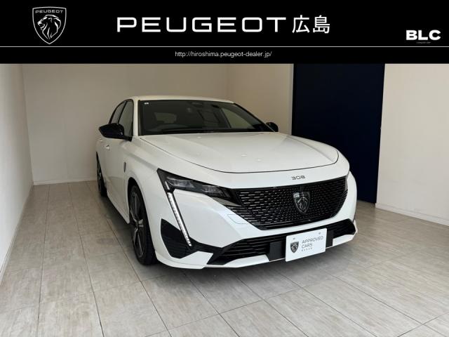 【　プジョー認定中古車のご紹介🐾　】