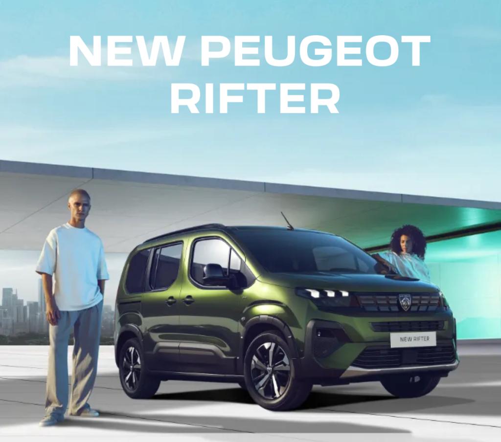 【　NEW PEUGEOT RIFTER デビューフェア🐾　】