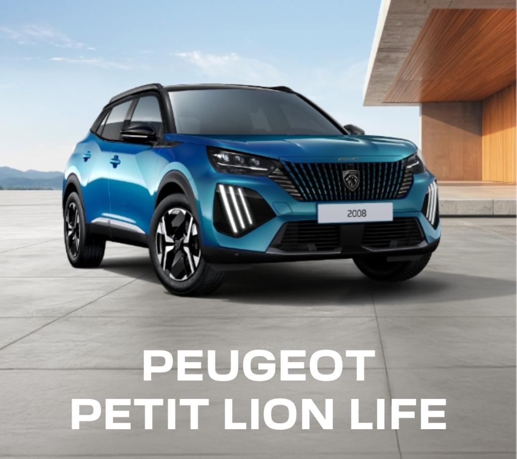 【　PEUGEOT PETIT LION LIFE フェア🐾　】